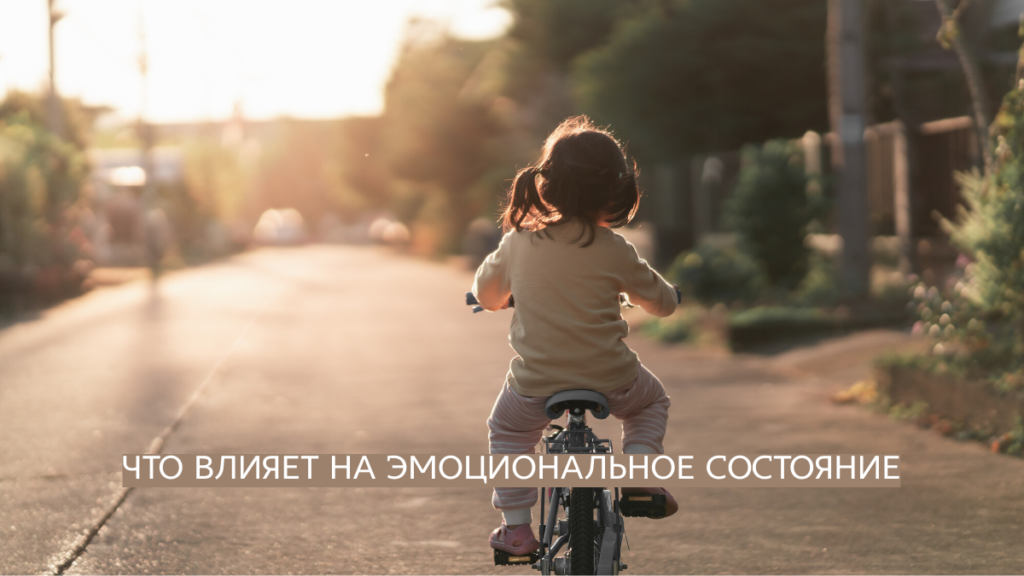 Периодизация Выготского